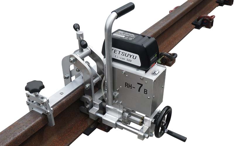 充電式レール穴開け機